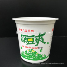 Factory Price Food Grade White PP Takeaway 10oz/315ml Disposable Plastic Icecream Cup